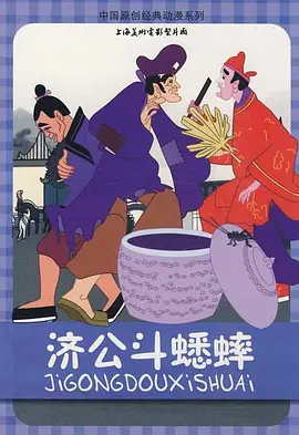 亚洲无限看